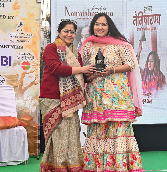 Travel to Naimisharanya at Metaphor Lucknow Litfest.
